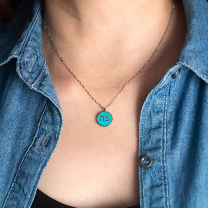 5 & 2 Necklace