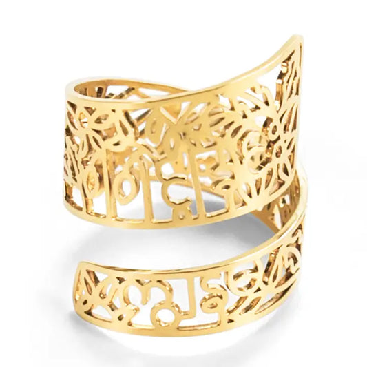 I Am Brave Wrapped Ring